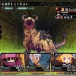 ルフランの地下迷宮と魔女ノ旅団感想プレイ日記１：時をかける妖路歴程